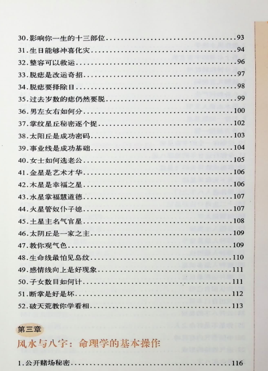 111.png