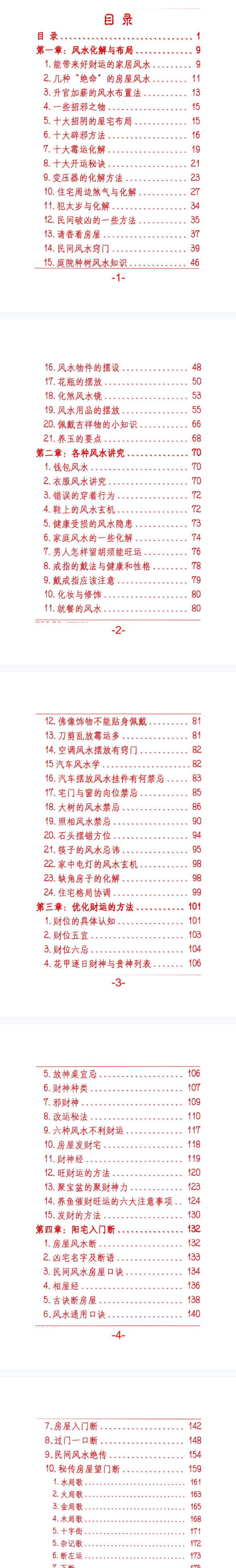 f52af43ff03059828a56bc49cdd707e1.png 150.png