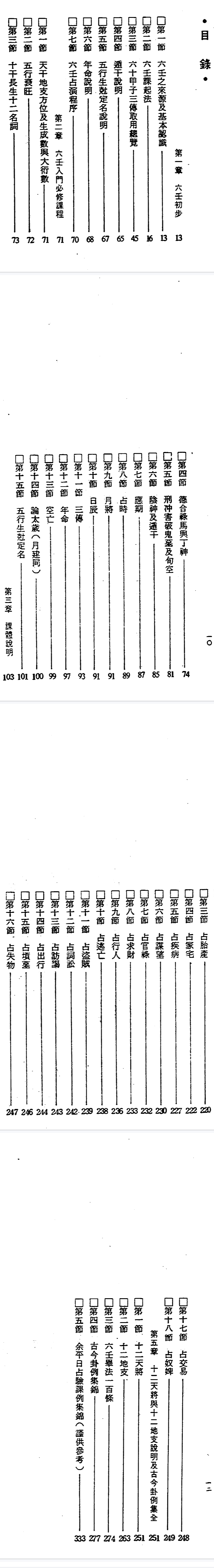 176.png