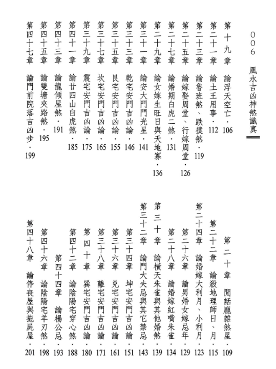 65.png