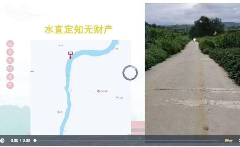 插图2–2025年宗佑阳居环境学8集视频课+指迷赋10集–趣资源