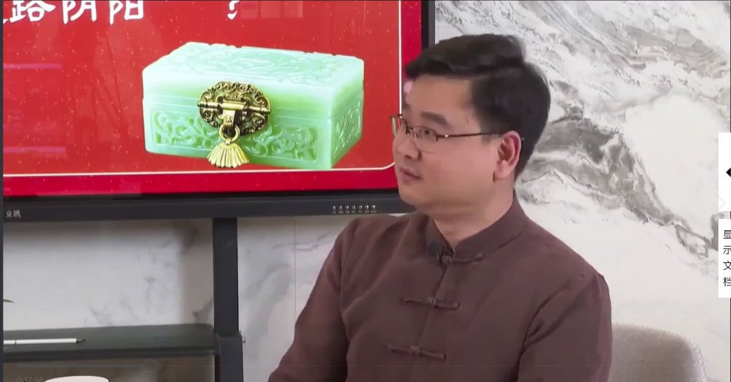 张秩也金锁玉光【15集】视频