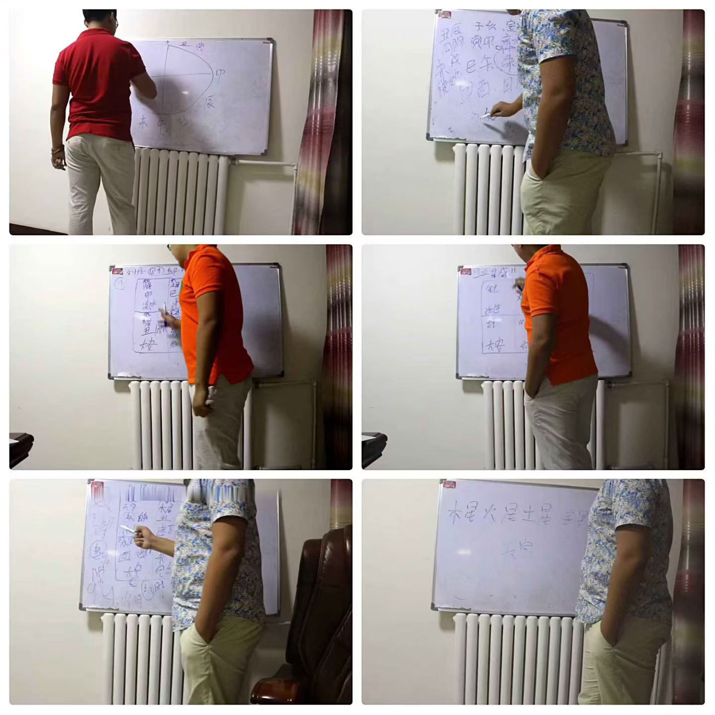 插图1–小六壬扑克牌占卜教学18集–趣资源