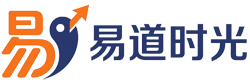 易道时光